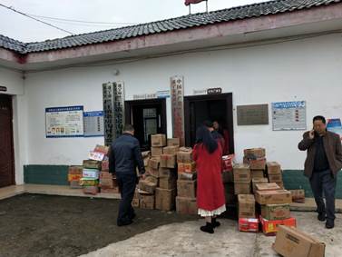 微信图片_20201112104425