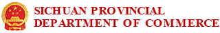 SiChuan Provincial Department of commerce